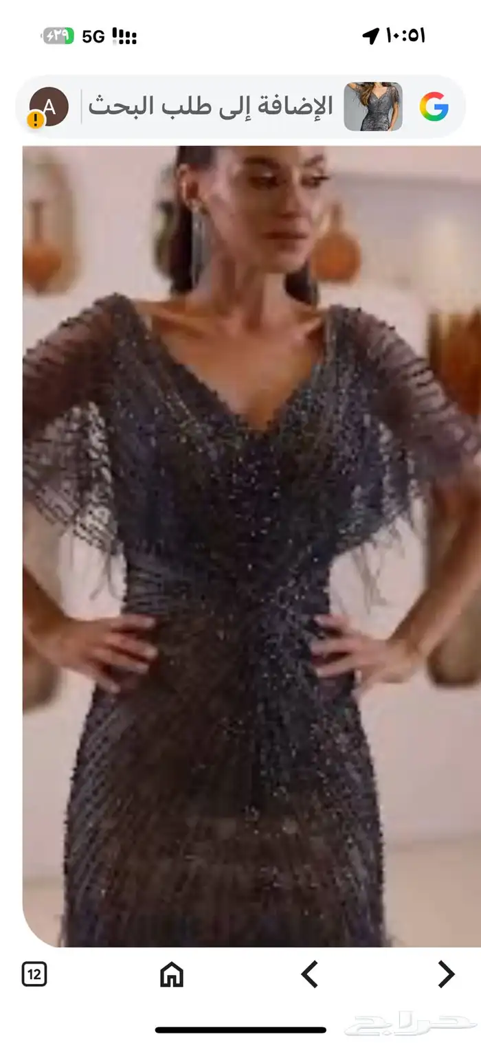 فستان سهره ماركه NDجديد وفخم 8