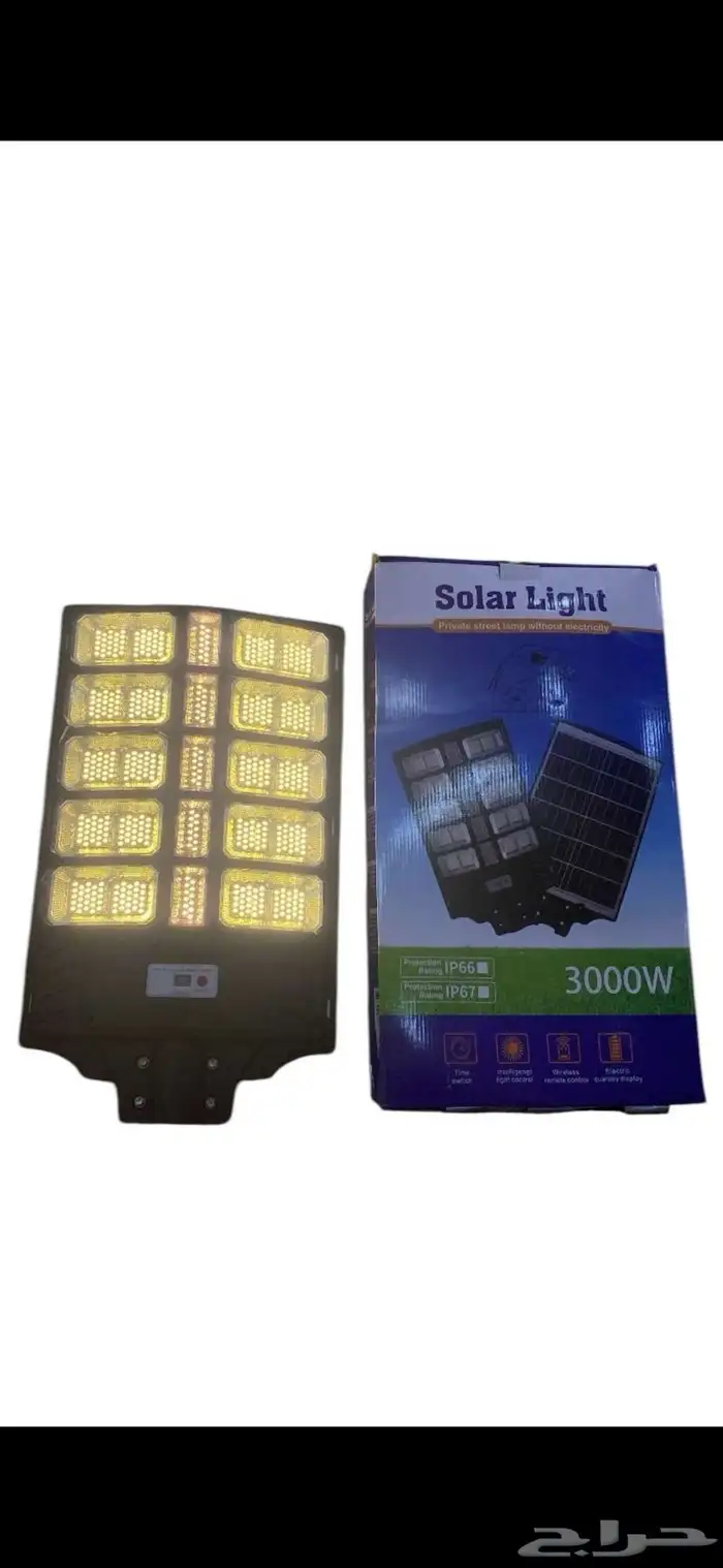 كشاف طاقه شمسيه 1