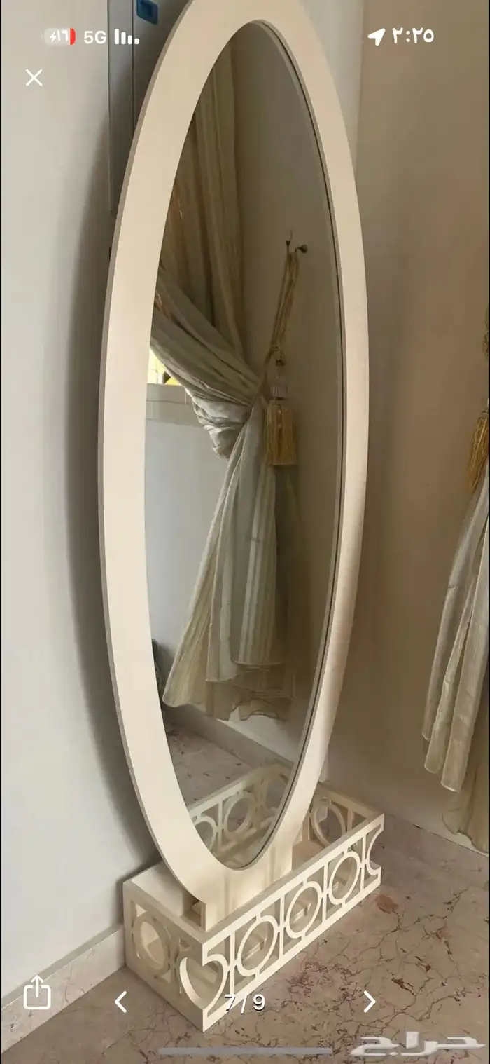 تجيهز كامل للحفلات -كل شي جديد بتغليف المصنع 2