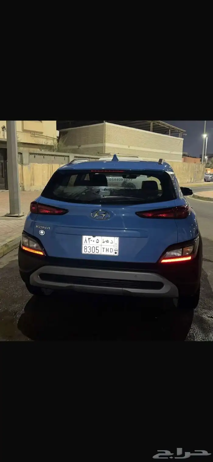 للبيع هونداي كونا 8