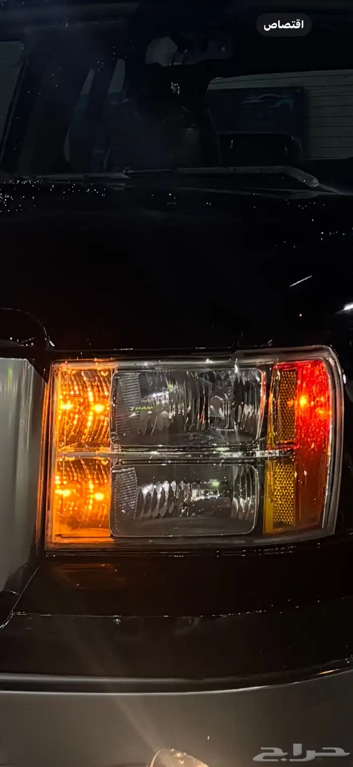 اسطبات يوكن وسييرا وشمعات يوكن وسييرا 6