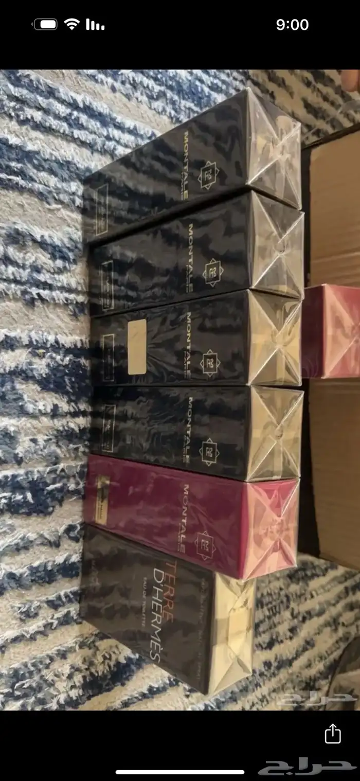 للبيع مجموعة عطور فرنسيه بسعر الجملة 4