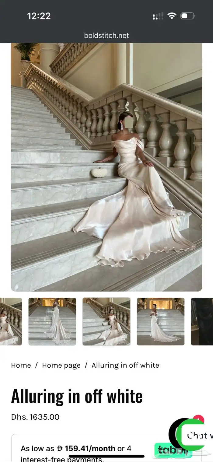 فستان من مصممه اماراتيه 2