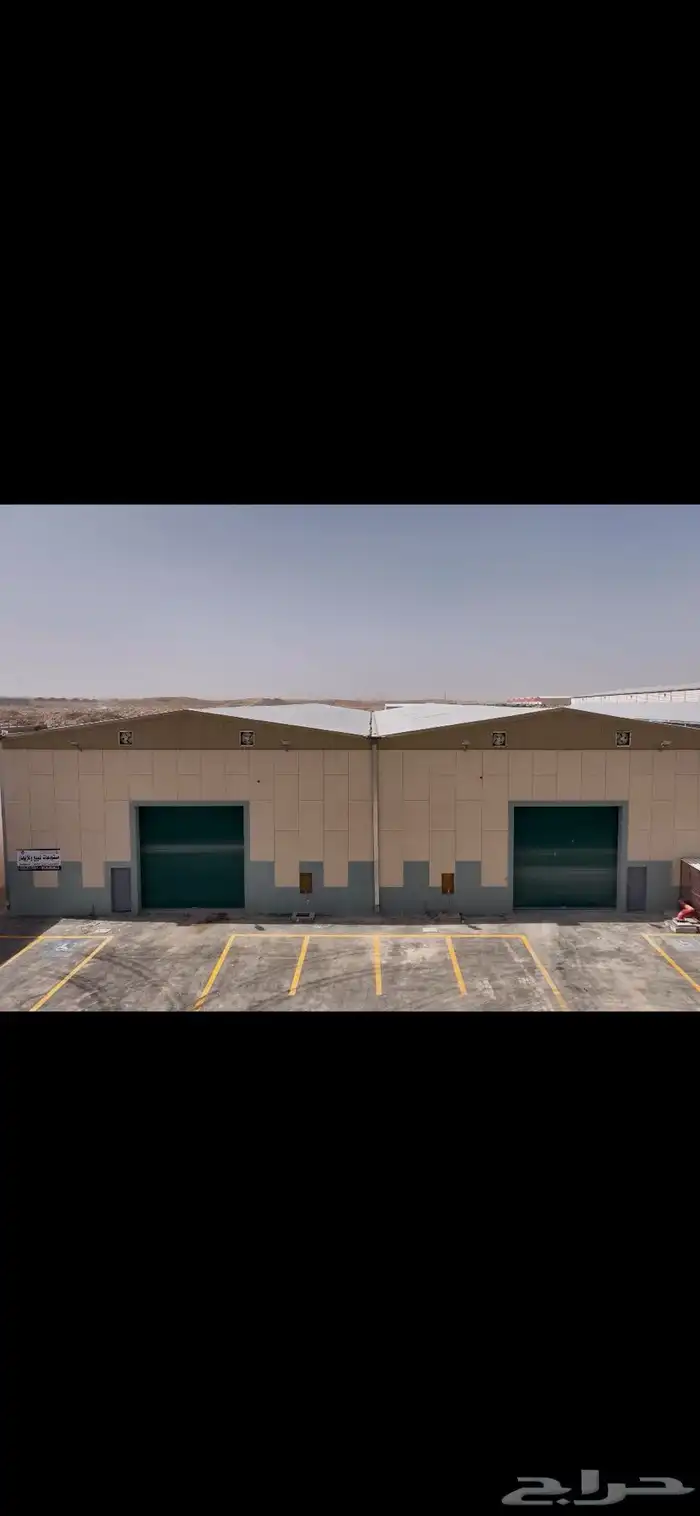 للبيع مستودع نموذجي عالي الخطوره Warehouses for sale 0