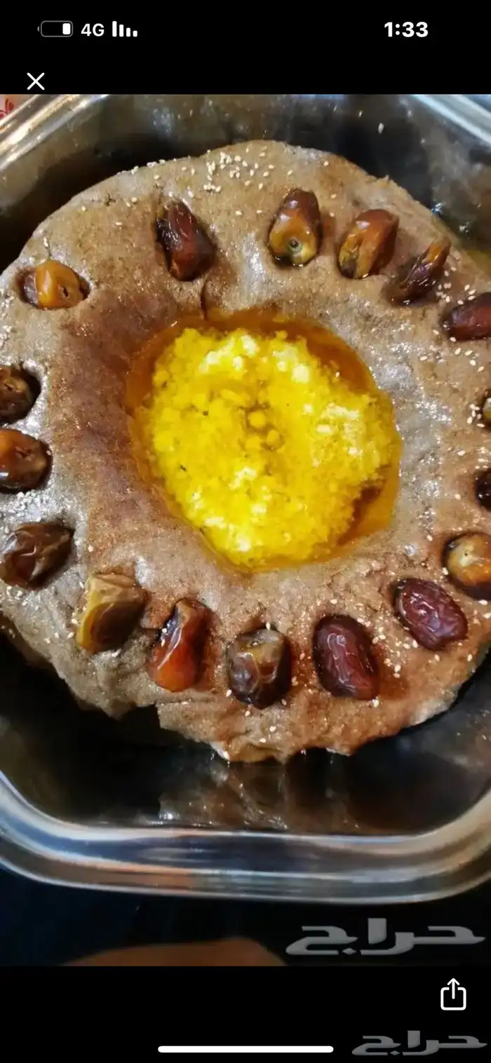 عزنا بطبعنا كل عام ووطني بخير 0