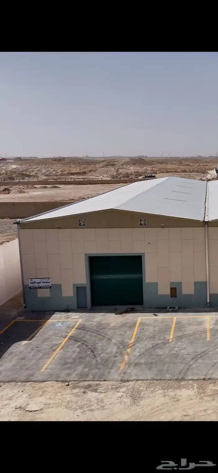 للبيع مستودع نموذجي عالي الخطوره Warehouses for sale 2