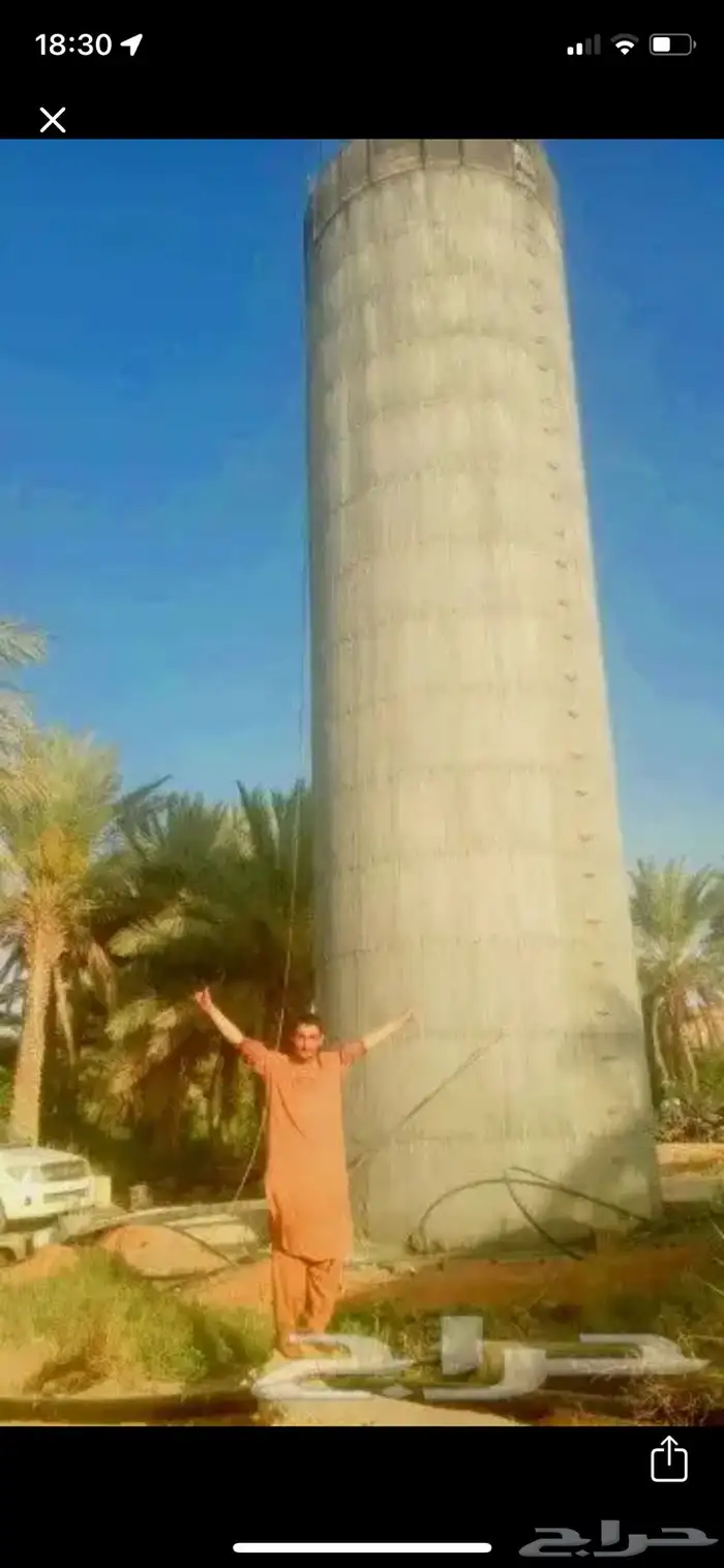 شغل خزانات مياء 5