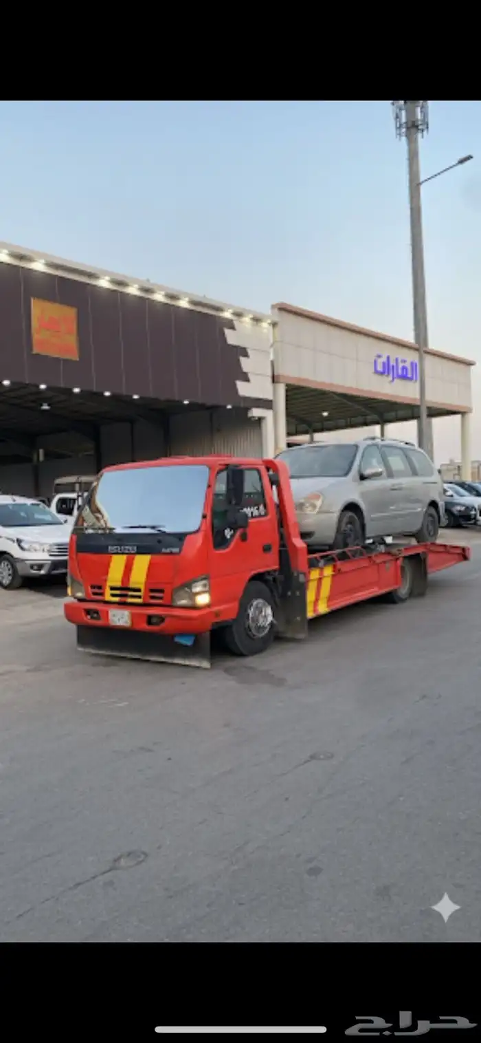 سطحه شمال الرياض طريق أبو بكر 0