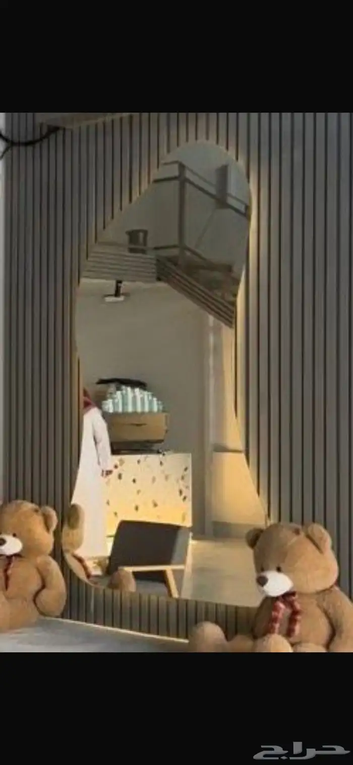 مراية مضيئة 1