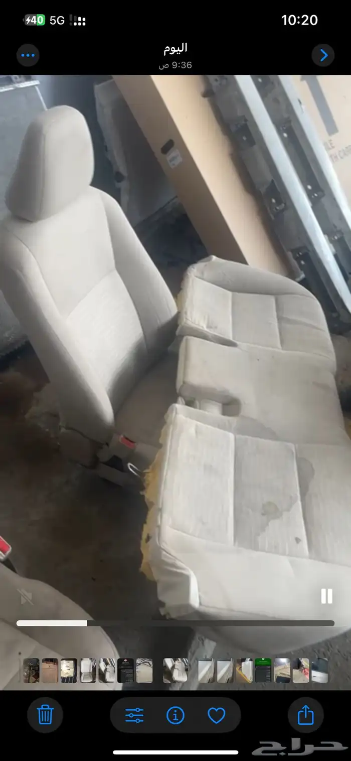 للبيع قطع غيار كامري 1