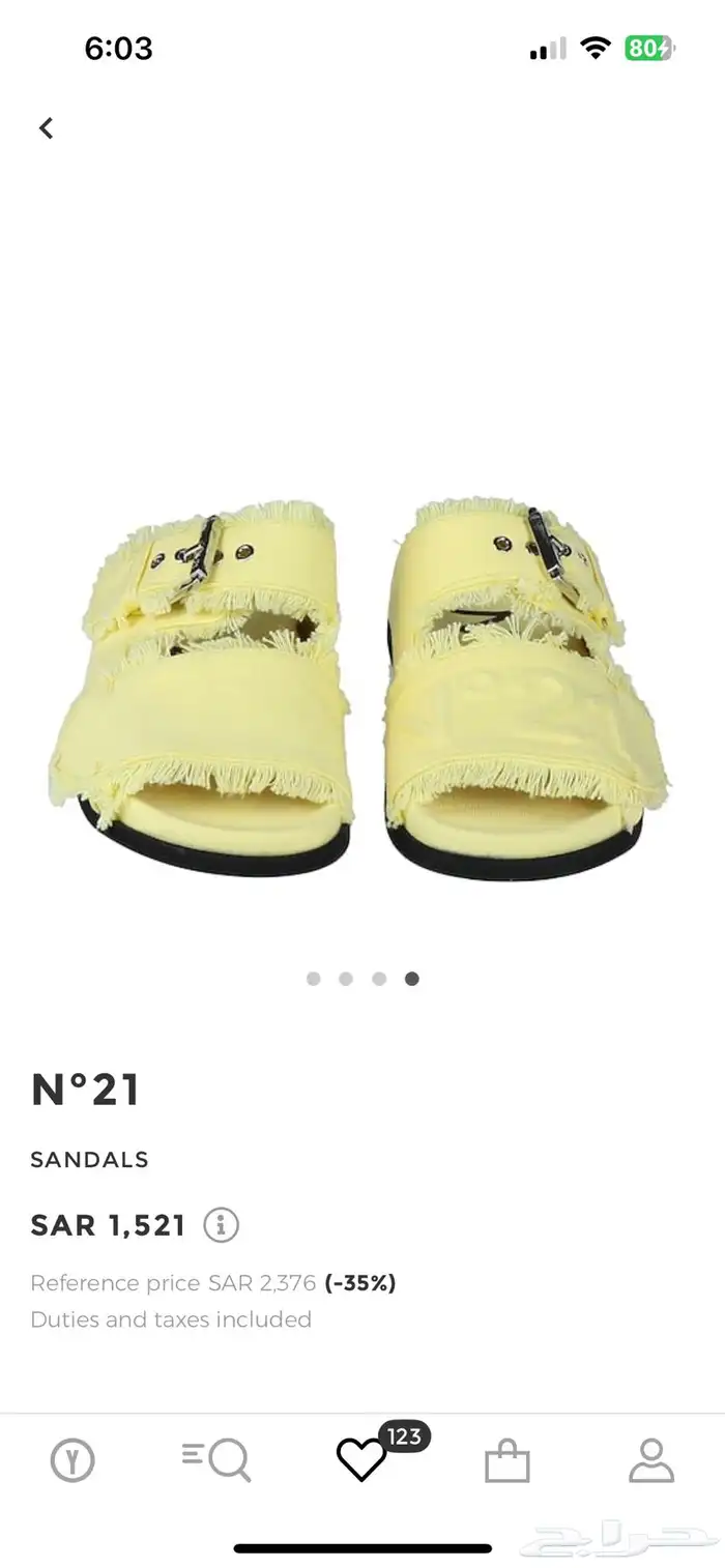 سليبر n21 اصلي 0