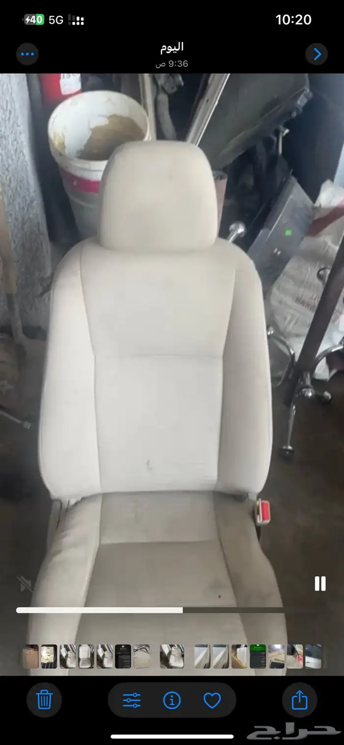 للبيع قطع غيار كامري 2