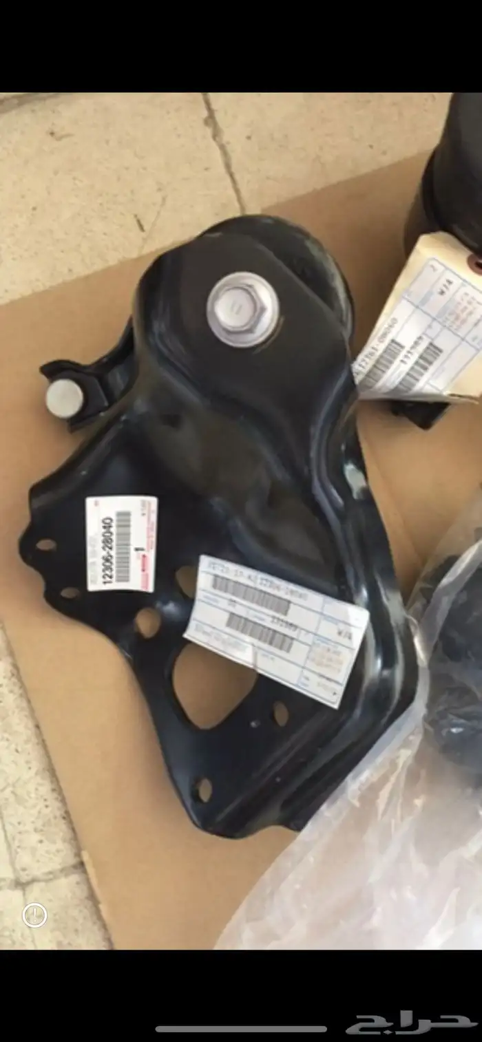 قطع غيار تويوتا 8