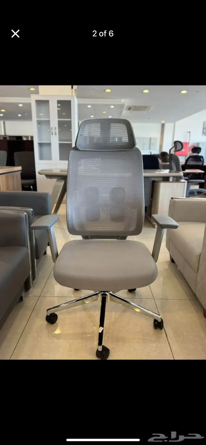 كرسي مكتب مع أقصى قدر من الراحة. خصم 30  لليوم السعودي 27