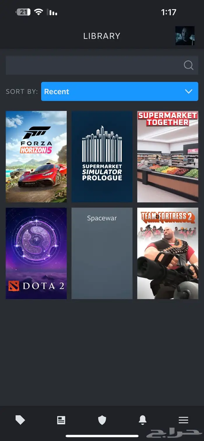 حساب ستيم فورزا هورايزن 5 يمديك تلعب اونلاين ب 40 ريال 0