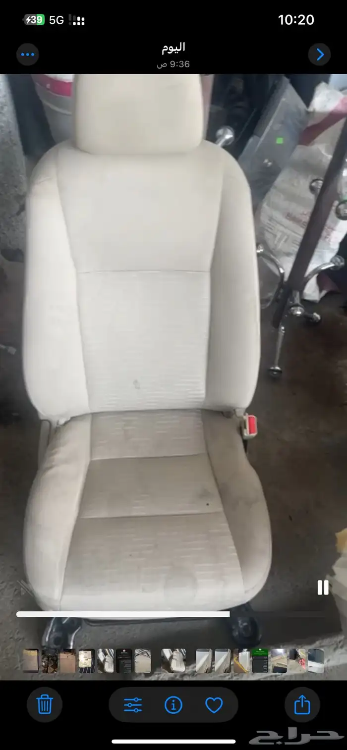 للبيع قطع غيار كامري 0