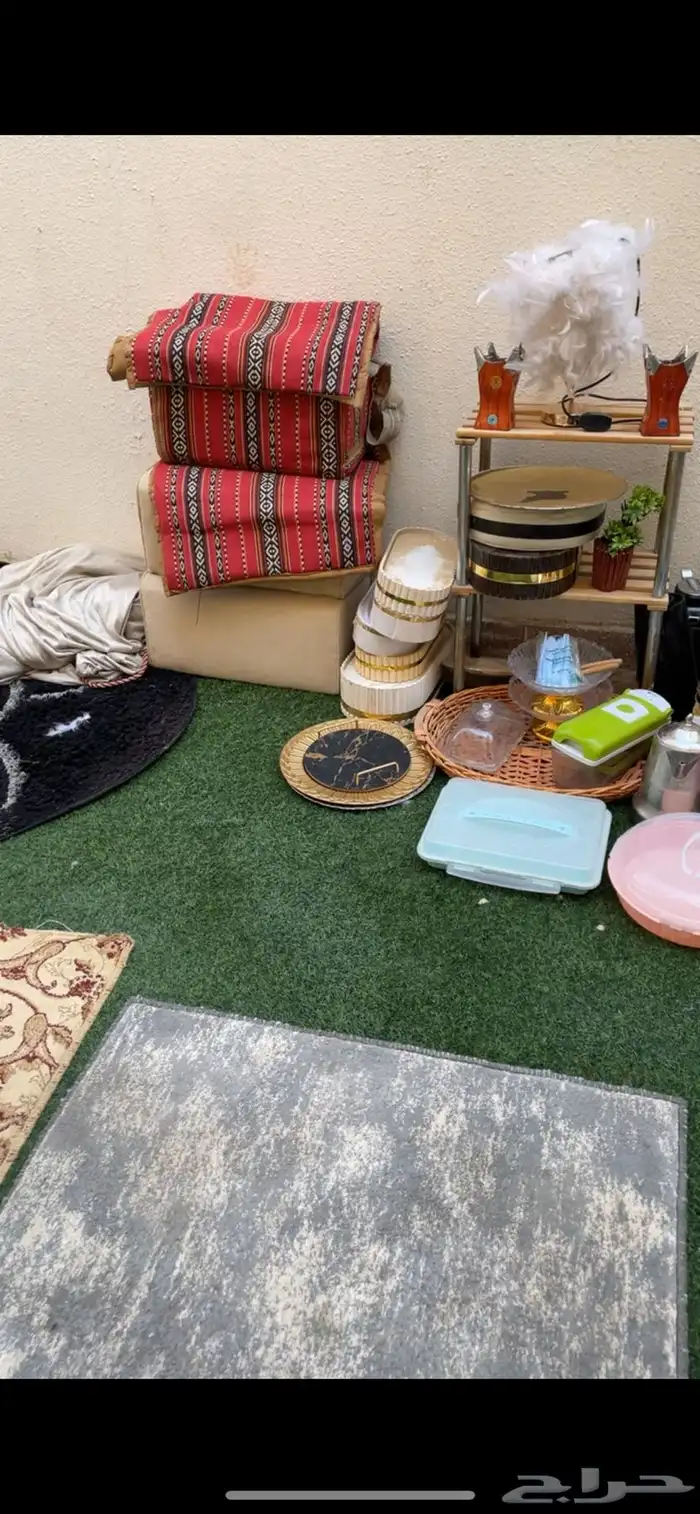 مواعين 1
