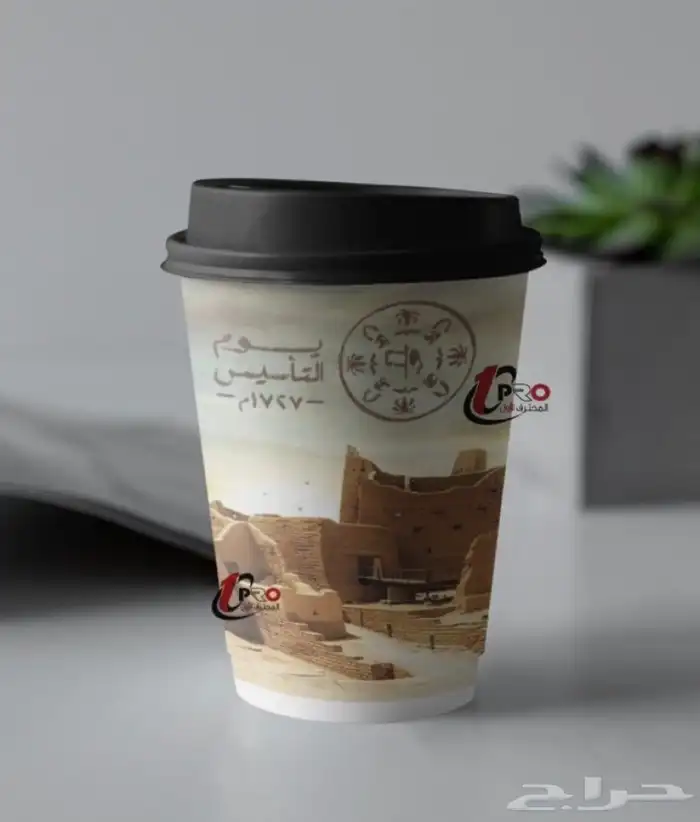 مطبوعات مطبعة اكياس بوكسات كروت استكر بنر كروت شخصيه 35
