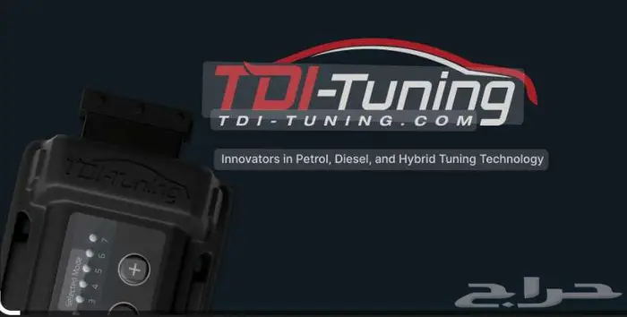TDI Tuning Box for the GWM Tank 300 Engine Tuning 1