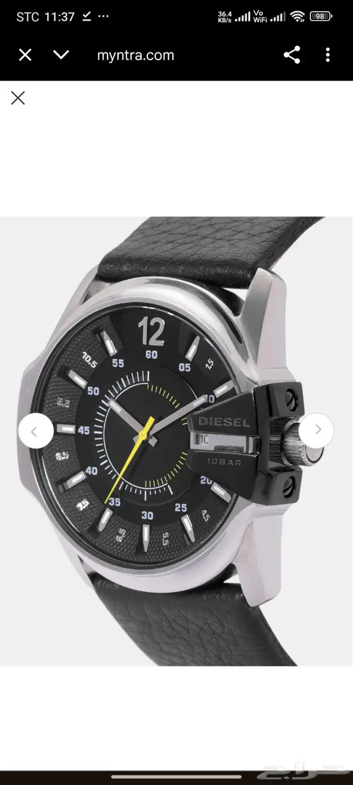 مجموعة ساعات اصلية مستخدمة للبيع لاعلى سوم 2