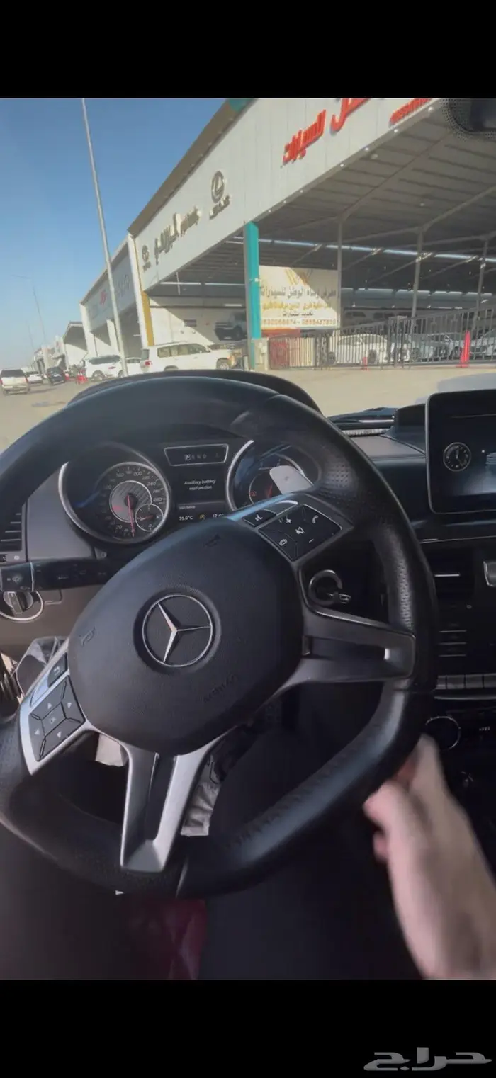 طارة ج 63 جي كلاس مرسيدس اصلية مع ايرباج 0