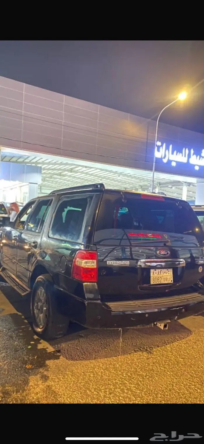 فورد أكسبدشن 2013 2