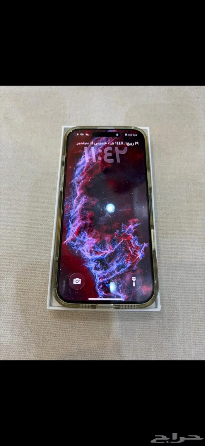 iPhone 16 Pro Max   ايفون 16 برو ماكس 0