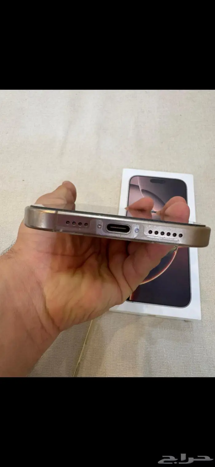 iPhone 16 Pro Max   ايفون 16 برو ماكس 3