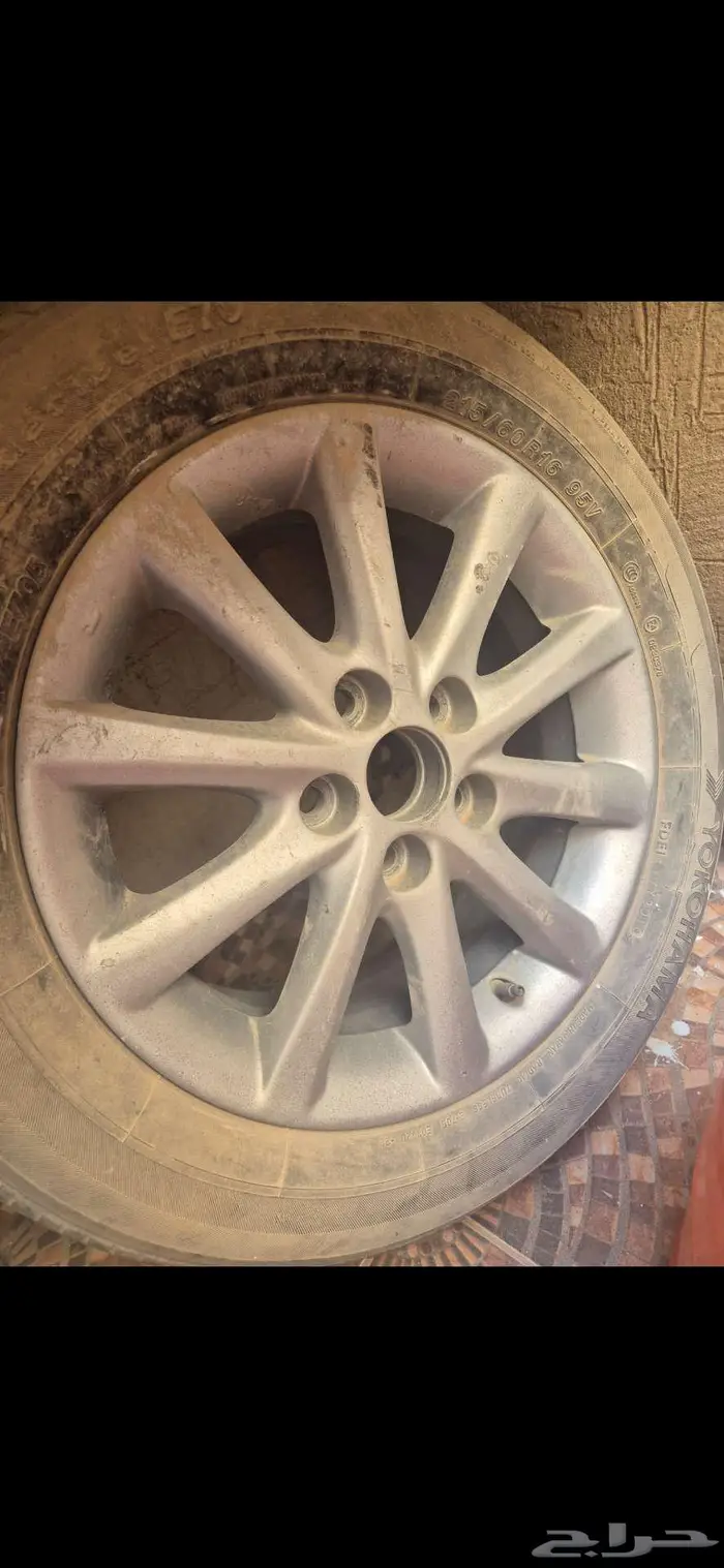الرياض الياسمين 2