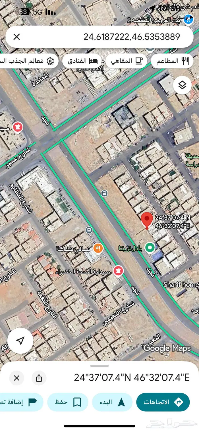 للبيع أرض تجاري لبن مساحة 900م 1