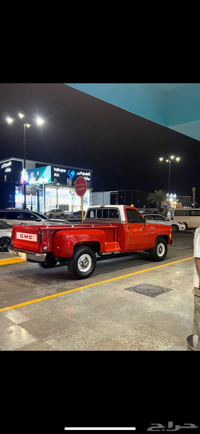 جمس بهبهاني 1