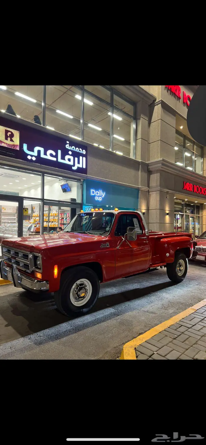 جمس بهبهاني 0