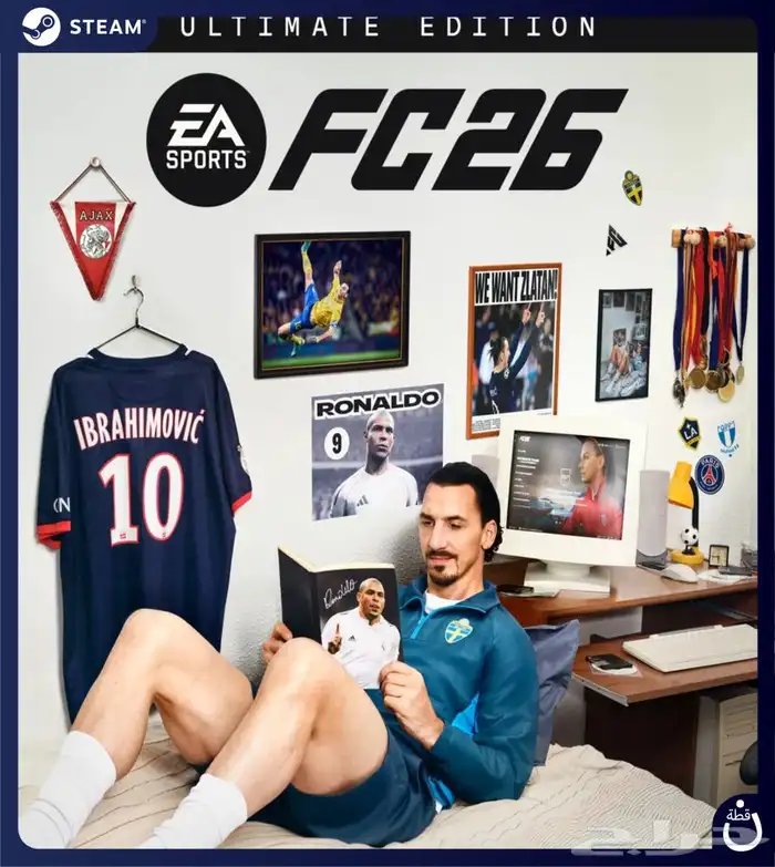 فيفا26 - FC26 0