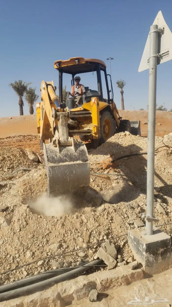 جي سي بي حفار عرجاء باكهول لودر JcB اللايجار 1