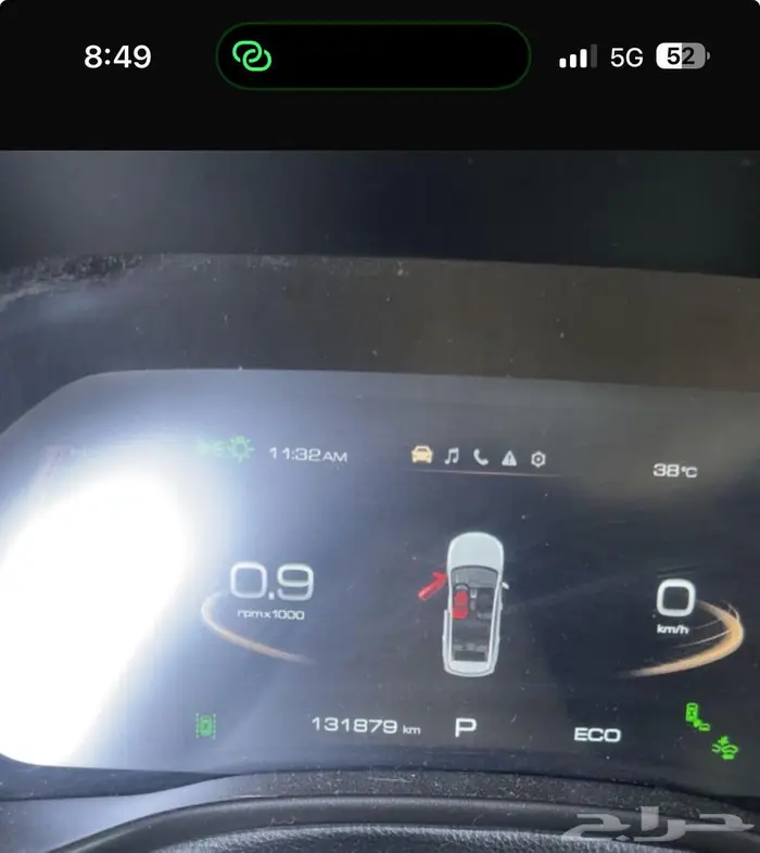 هافال جوليان 1