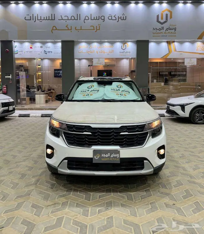 عرض خاص كيا سيلتوس استاندر GL موديل 2025 بطاقه جمركيه 2