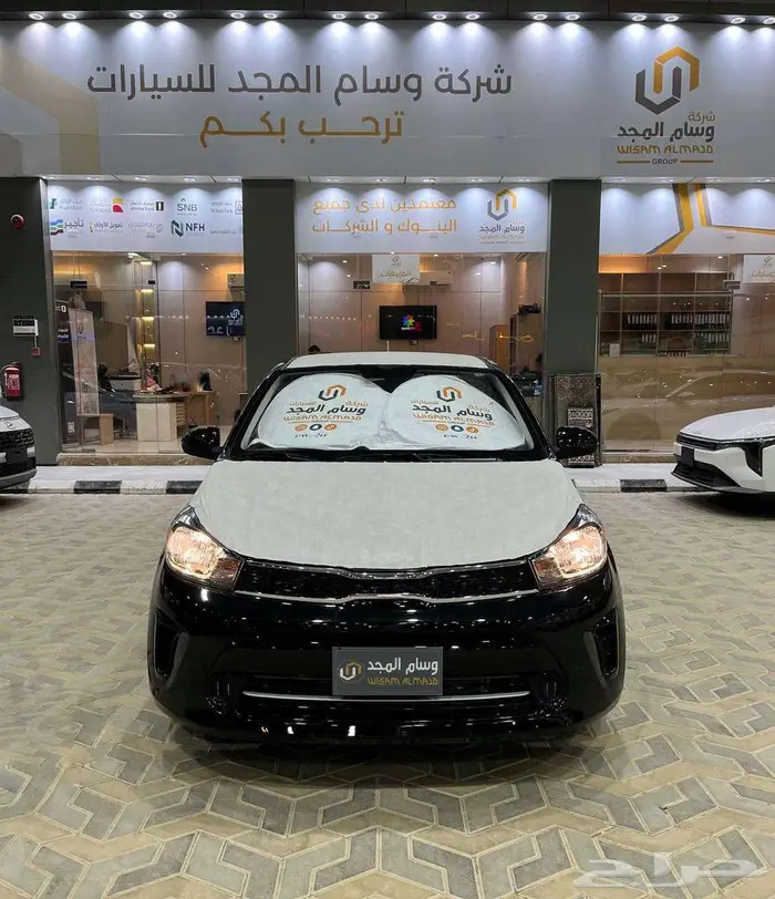 عرض خاص كيا بيجاس 1.4 GL استاندر موديل 2025 بطاقه جمركيه 2