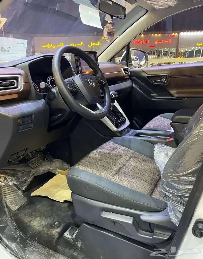 تتوفر فئات انوفا 2025 اصفارلمبيعات النقدوالبنوك بأقل ربح0.35 9