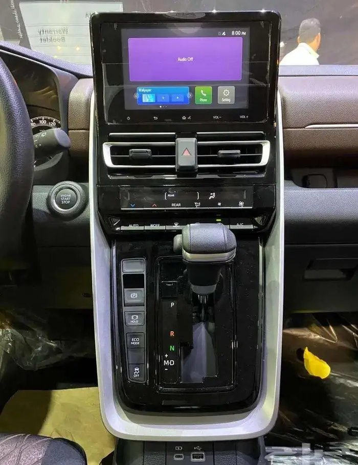 تتوفر فئات انوفا 2025 اصفارلمبيعات النقدوالبنوك بأقل ربح0.35 18