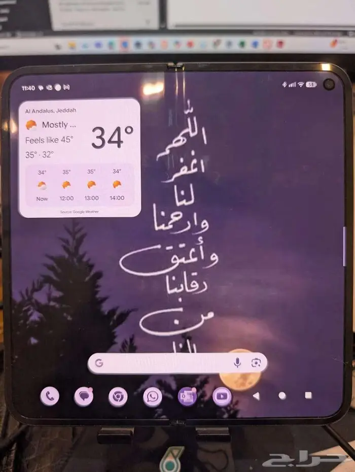 Google Pixel 9 Pro Fold - جوجل بكسل 9 برو فولد 7