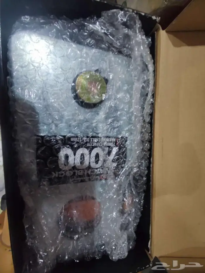 موقد انجليزي 1