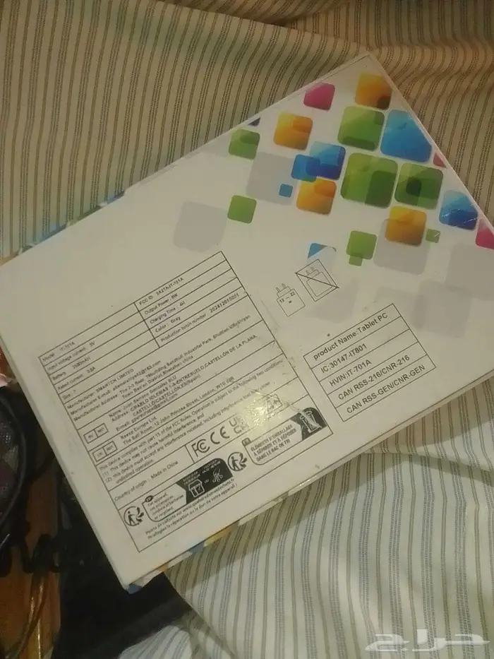 تابلت PC وبيبي الترا s25pro 1