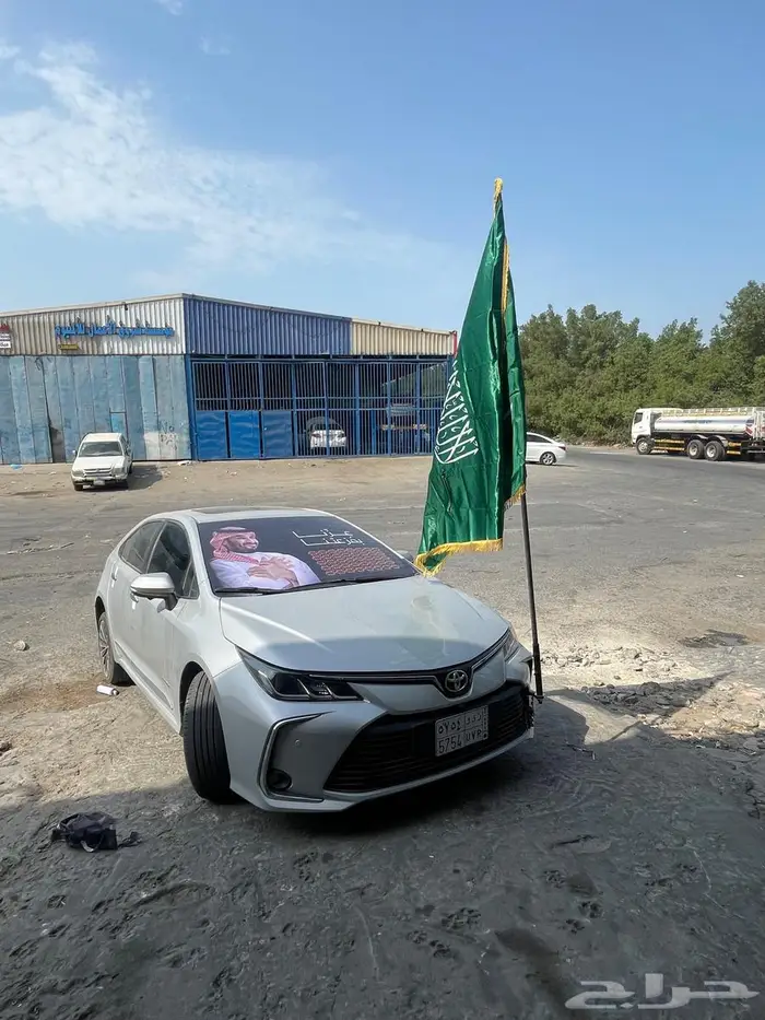 علم الوطن للبيع الجبيل 0