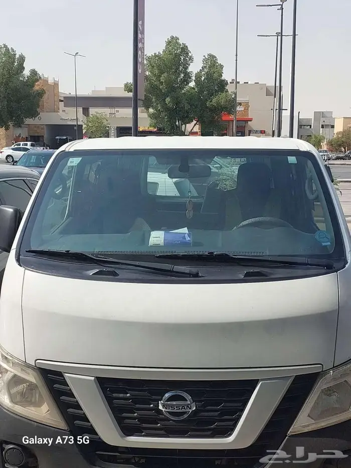 نيسان 0