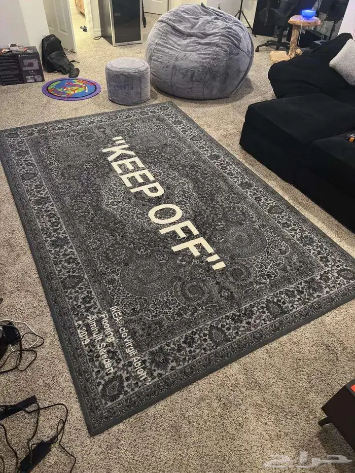 سجادة IKEA   Virgil Abloh  KEEP 0
