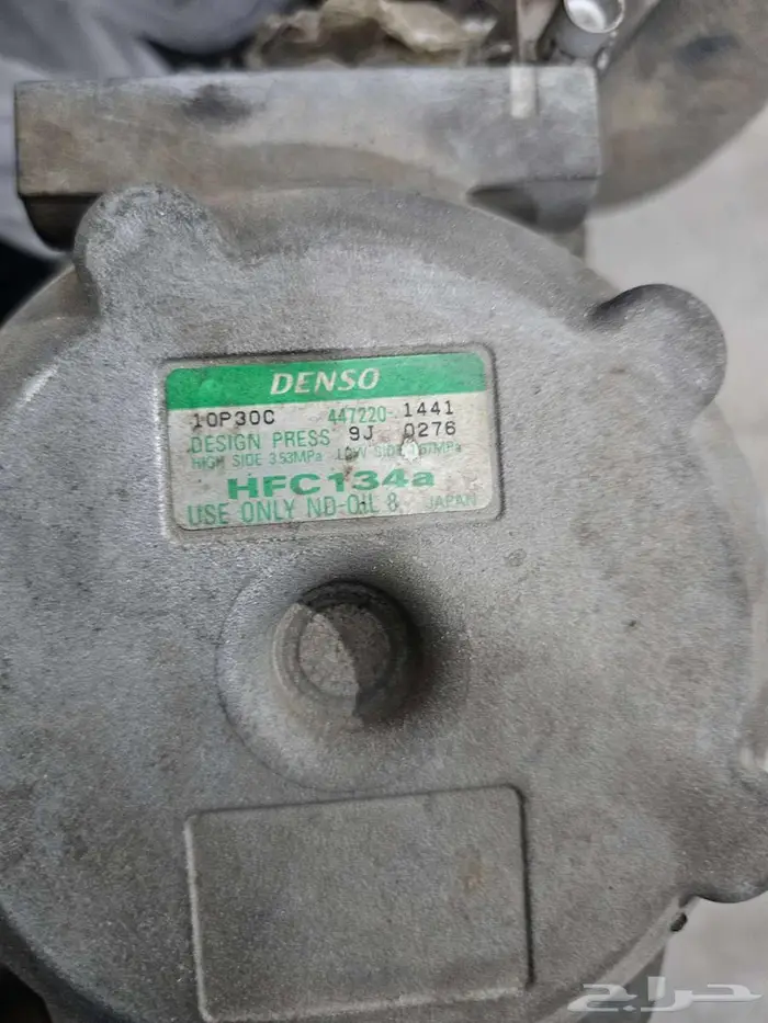 للبيع كمبروسر باص كوستر 2001 3
