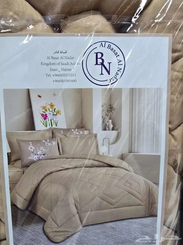 مفارش 6