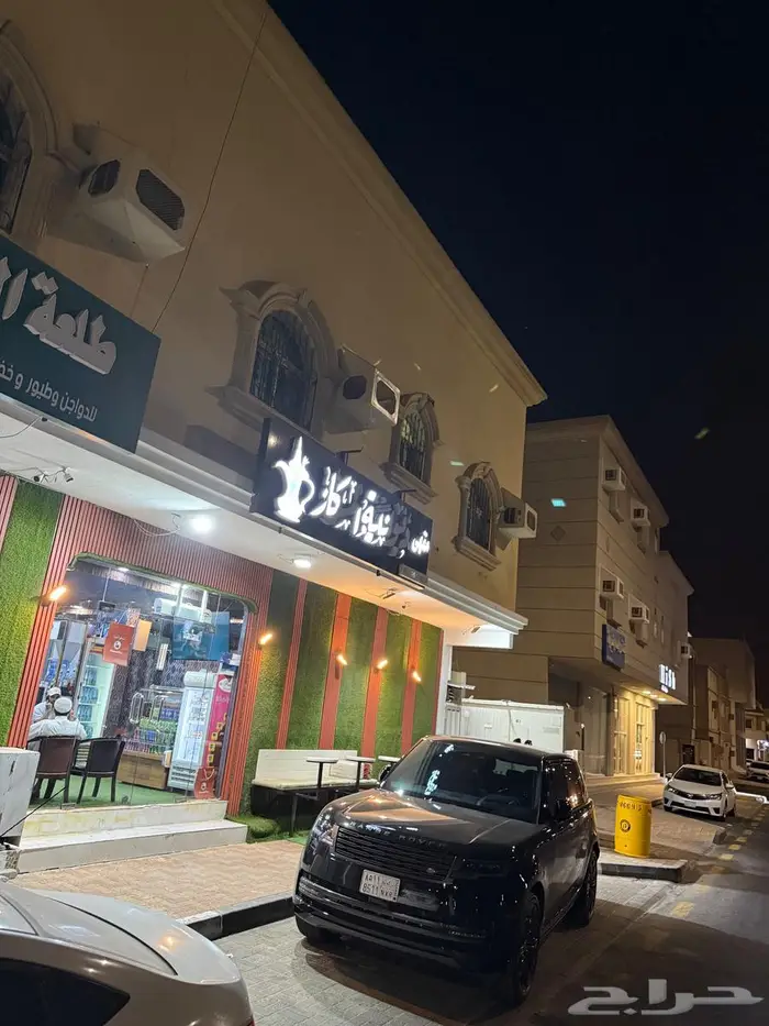 مهيله للبيع 2