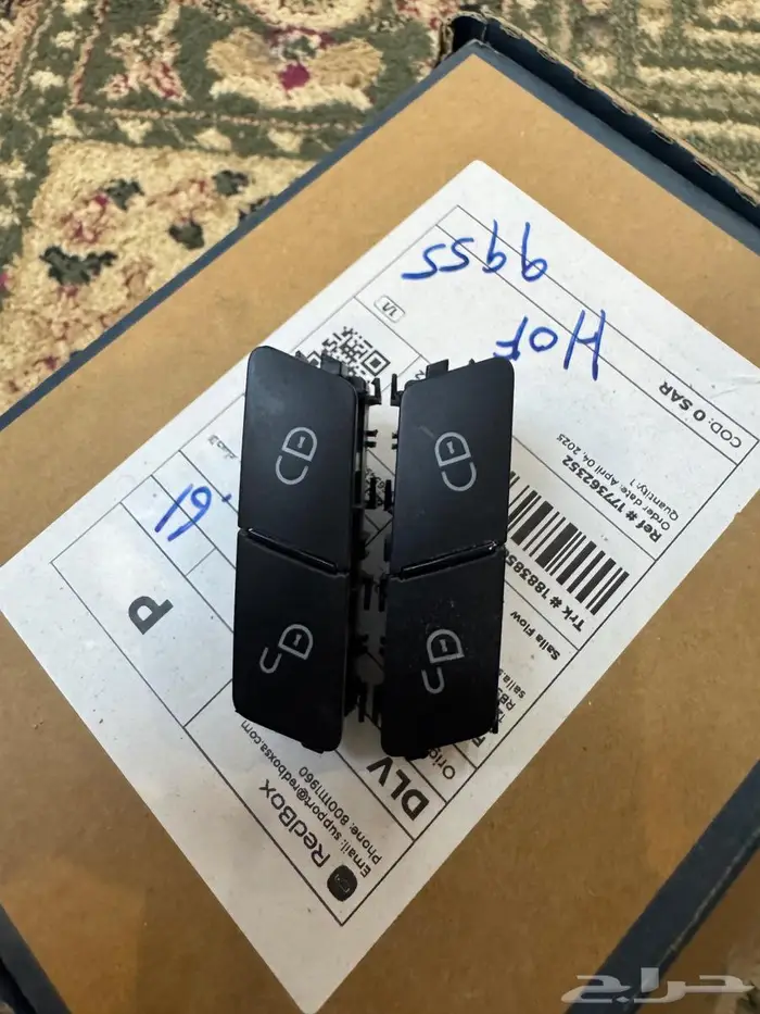 افياش فتح ابواب مرسيدس 0