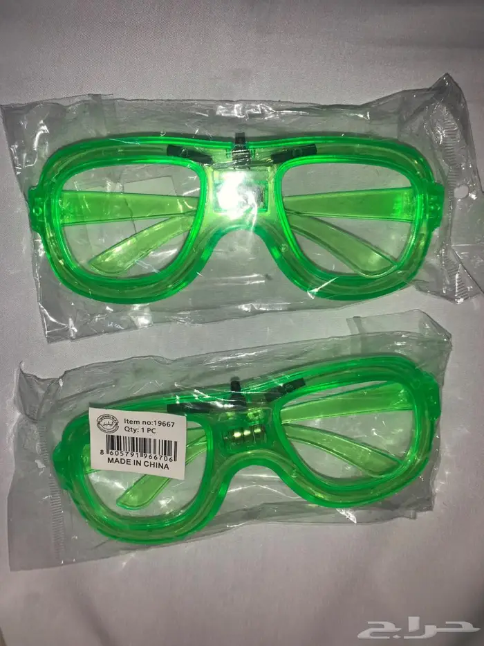 نظارة ليد اخضر 1